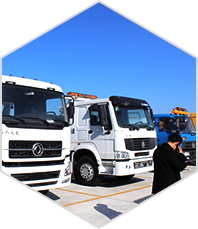 蚌埠金通實(shí)業(yè)、蚌埠冷藏車(chē)